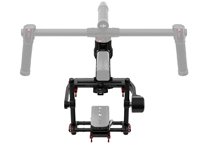 DJI Ronin