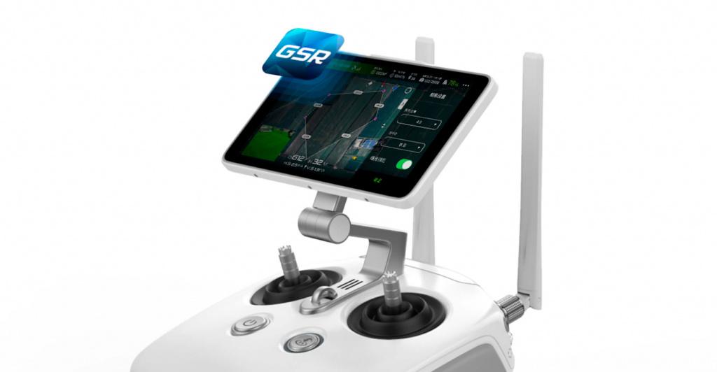 Квадрокоптер с Мобильной станцией DJI Phantom 4 RTK + D-RTK 2 Mobile Station Combo