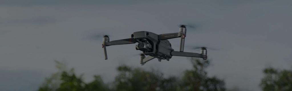 Квадрокоптер DJI Mavic 2 Enterprise