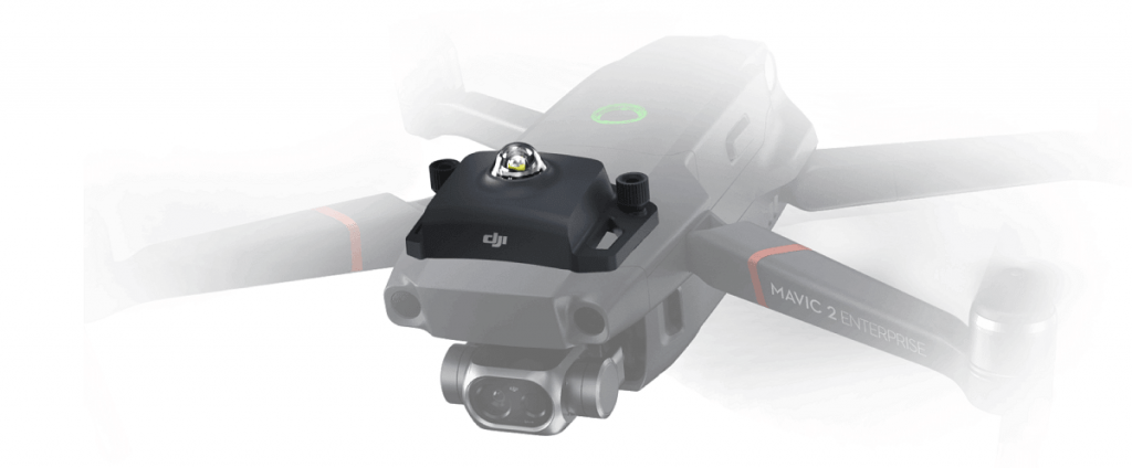 Квадрокоптер DJI Mavic 2 Enterprise