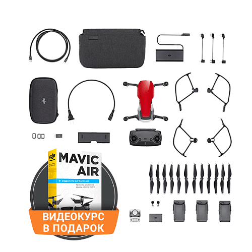 Квадрокоптер DJI MAVIC AIR Fly More Combo (EU) Flame Red, Красный 