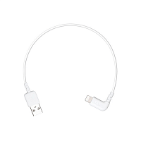 Кабель-переходник DJI Inspire 2 C1 Remote Controller LIGHTNING TO USB CABLE 260mm P3A,P3P (Part23) 