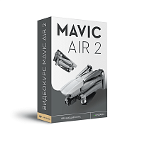 Видеокурс Mavic Air 2 (онлайн). Первый полет, советы, работа с приложением 