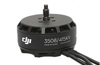 DJI Мотор левого вращения E600 3508 415Kv (CCW) 