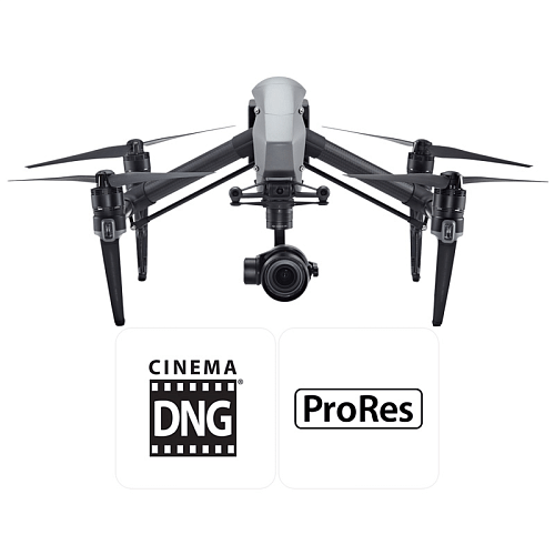 Квадрокоптер DJI Inspire 2 X5S Advanced Kit (EU) (RH) 