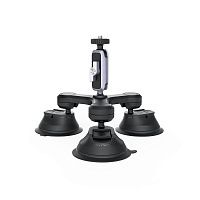 Трехточечное крепление PGYTECH Three-Arm Suction Mount P-GM-136 