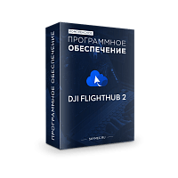 Программное обеспечение DJI FlightHub 2 