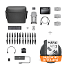Квадрокоптер DJI Mavic Air 2 Fly More Combo with Smart Controller