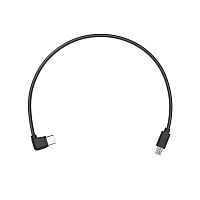 Кабель DJI Ronin-SC Multi-Camera Control Cable (Multi-USB) (Part 1) 