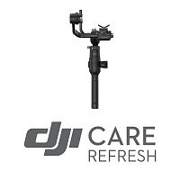 Пакет обслуживания DJI Care Refresh (Ronin-S) 