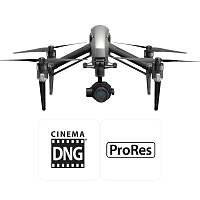 Квадрокоптер DJI Inspire 2 X7 Advanced Kit (EU) (RH) 